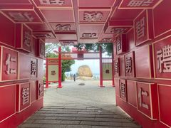 -东山风动石景区
