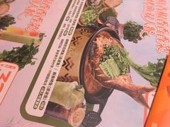 -探鱼·鲜青椒爽麻烤鱼(正佳广场店)