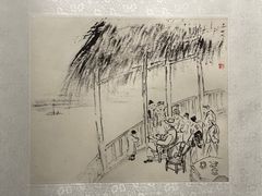 -广州人民艺术中心