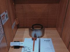 -独食火锅·半米屋台(直营总店)