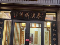 -新东方素质成长中心(金源校区)