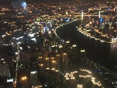 -上海环球金融中心云端足球盛典