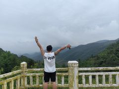 -四明山国家森林公园