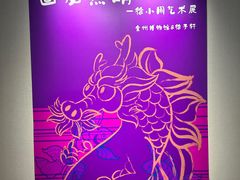 -大连金州博物馆