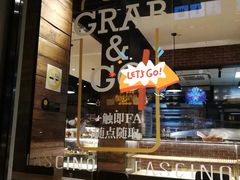 -EPOQUE·一刻花店(兴业太古汇店)