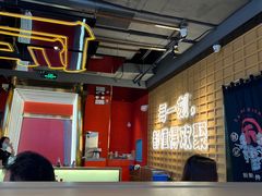 -三禾寿司(君尚店)