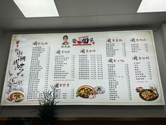 -杨大叔爱面子·四川小吃(岗头店)