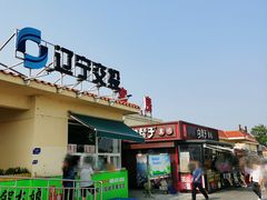 场地-凌海服务区-停车场
