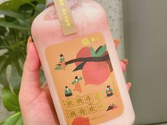 -眷茶臻选(锦艺城店)