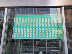 -迎宾楼(解放西街店)