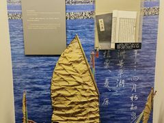 -中国闽台缘博物馆