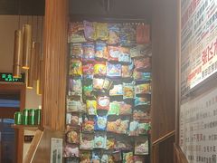 -螺大喜螺蛳粉火锅(雍和宫店)