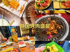 -红岸碳烤齐齐哈尔原味生态烤肉