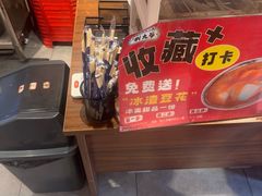 -荆九爷爆炒桥头三嫩(云南北路店)