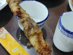 -来顺成饭庄