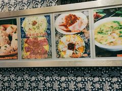 -安上粉皮.非遗手工小吃(骑龙巷店)