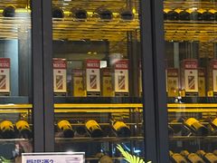 -三利音·玖弄小鲜(浦东嘉里城店)
