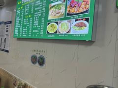 -增盛魁小吃店