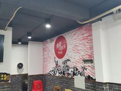 -凤爪王烧烤(徐东旗舰店)