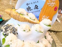 -寻味顺德·珍之宝酒楼(银钻店)
