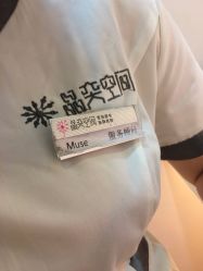-晶奕空间专业脱毛连锁机构