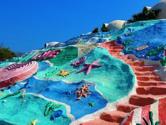 -漳州滨海火山岛自然生态风景区