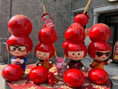 -护国寺小吃店(红莲南路店)