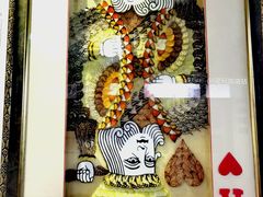 -上海昆虫博物馆