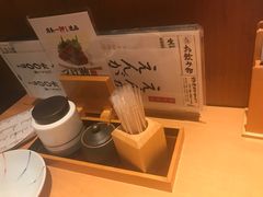 -筑地玉寿司(銀座コア店)