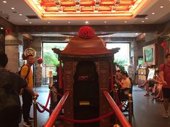 -宁波状元楼酒店(和义路店)