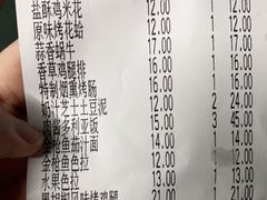 -萨莉亚意式餐厅(龙阳广场店)