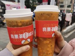 -果呀呀(国金街店)
