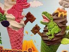 -CORNER CONE GELATO酷矿手作霜淇淋(南头古城店)