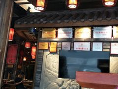 门面-重庆渝达老火锅(春熙路店)
