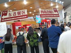 -农园餐厅(北京大学店)