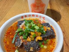 米浆现磨-三两粉(深圳南山桃园店)