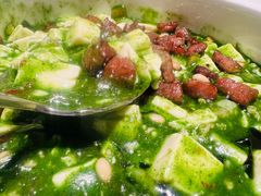 -桂满陇·海市蜃楼·黑金(国金店)