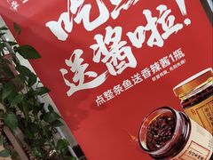 -渝信川菜(长安店)