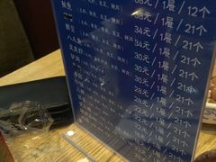 -赵家馆(燕山大街店)