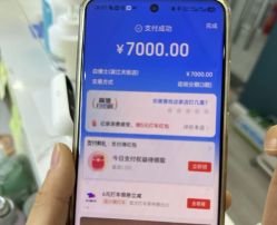 -白博士祛痘·皮肤管理中心