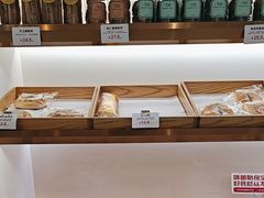 -welle味蕾(沃尔玛店)