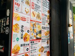 -华星冰室(湾仔店)