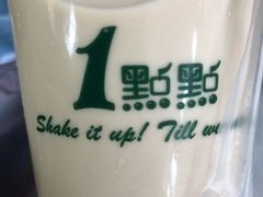 -1点点(银座和谐广场店)