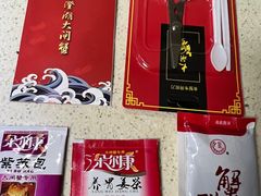 -阳澄湖大闸蟹·琼灵阁牌品牌连锁(吴中总店)