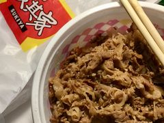 招牌牛丼-食其家·牛丼咖喱(文三路店)
