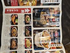 -老灶房-四川土菜(铁牛广场店)