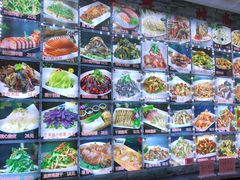 -登瀛楼饭庄(领世郡店)