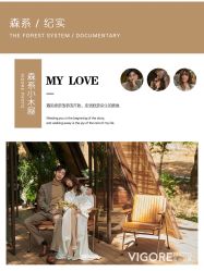 -雪中彩影婚纱摄影·微光艺术中心