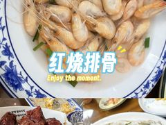 -灵福缘私房菜·农家菜(拈花湾·灵山大佛必推店)