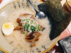 -鱼民·现造寿司(育德店)